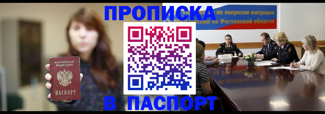 форма 3 в Тутаеве